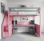 Tempat Tidur Multifungsi Bawah Meja Belajar Bentuk Tingkat